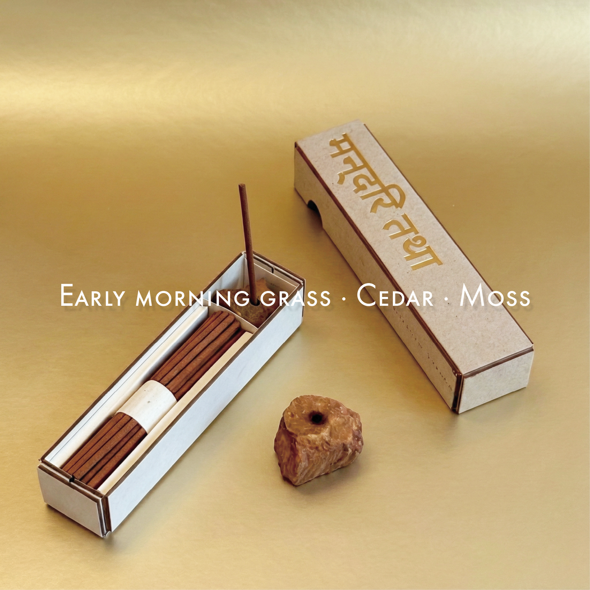 Calm Incense Sticks
