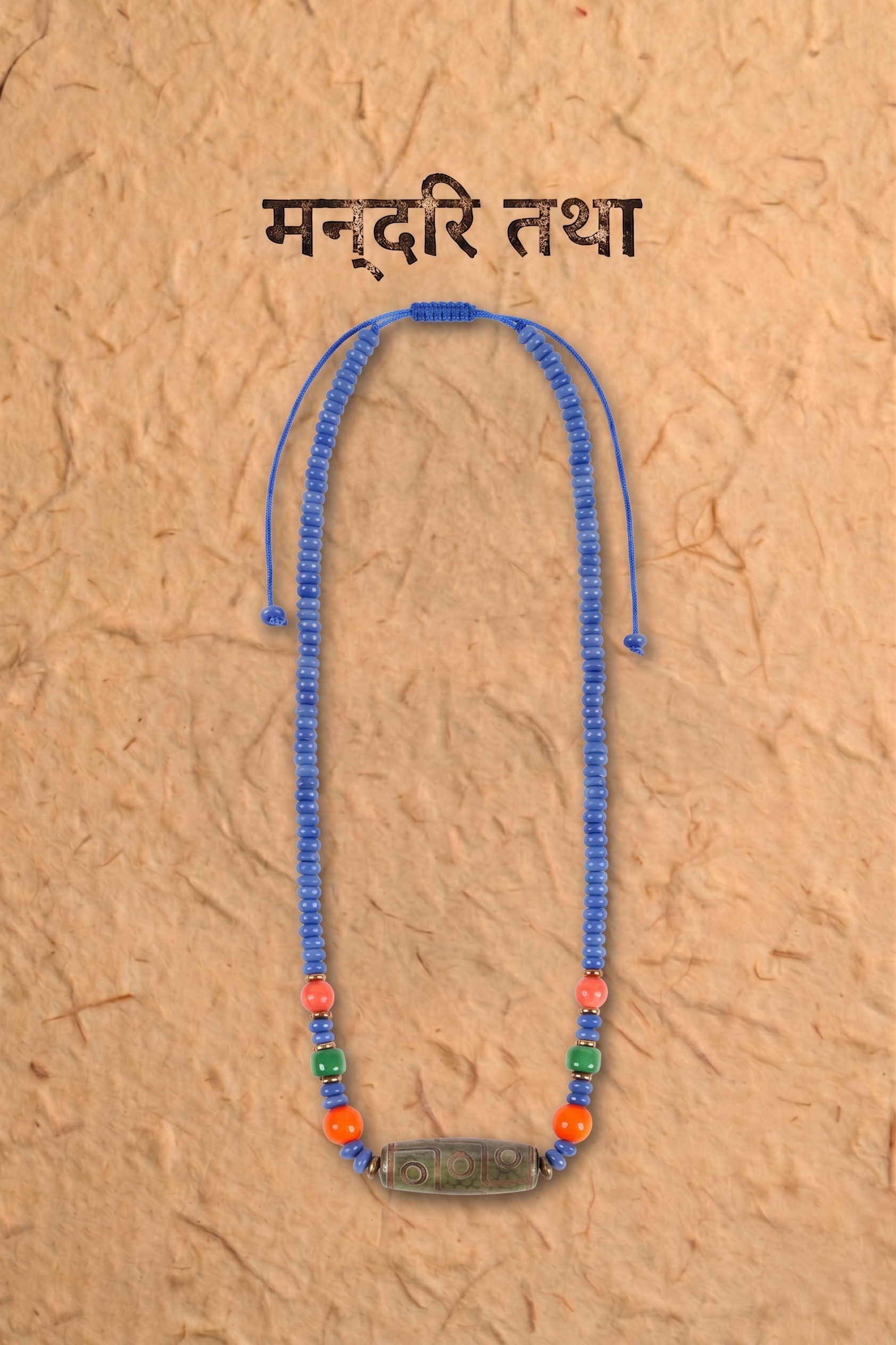 Old-Mine Dzi & Muted Blue Disc Necklace