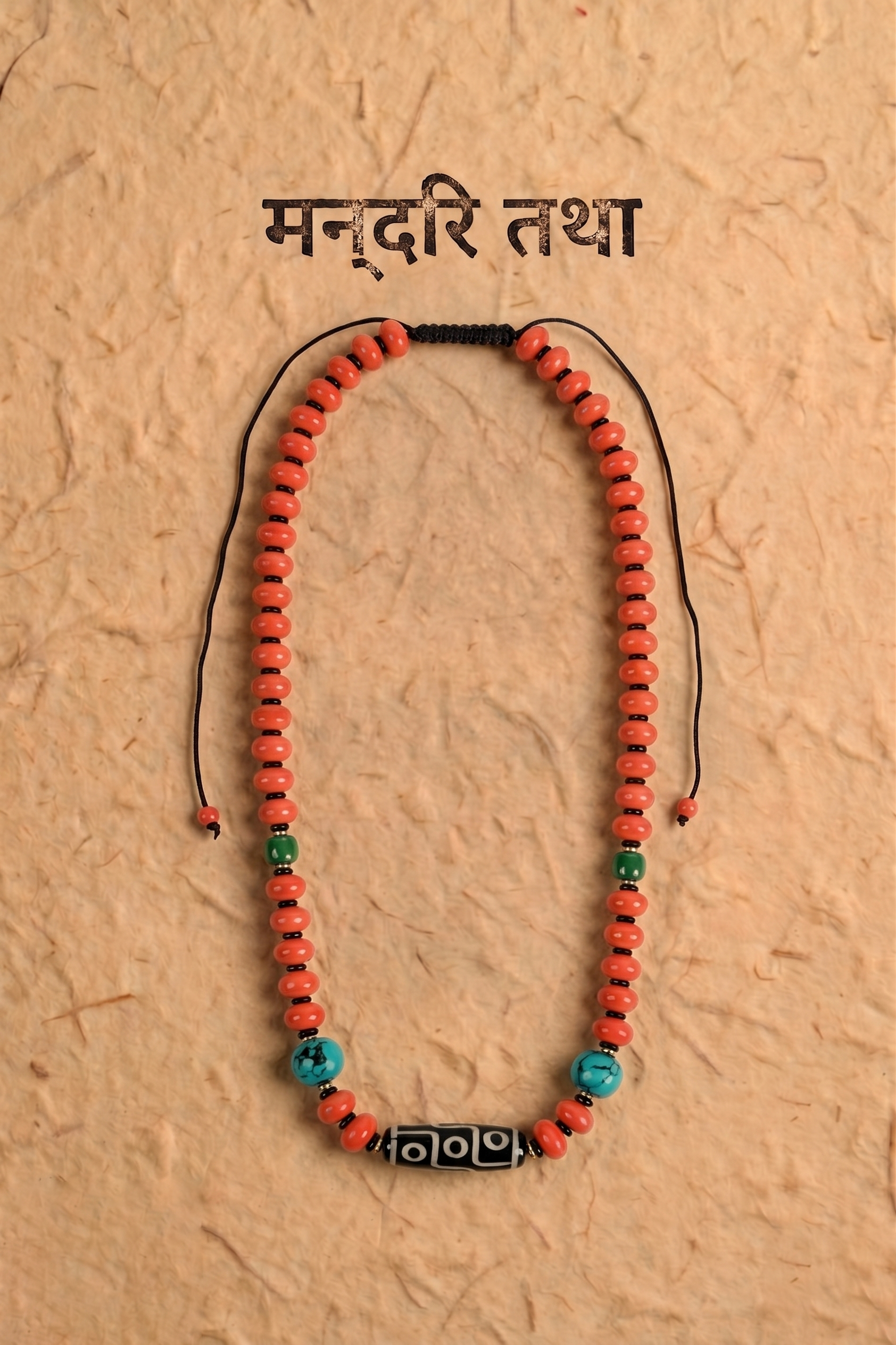 Coral-Red & Turquoise Bead Strand