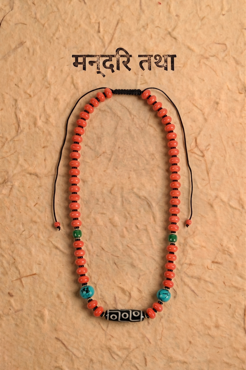Coral-Red & Turquoise Bead Strand