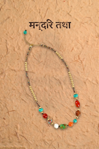 Variegated Multi-Stone Cord Choker