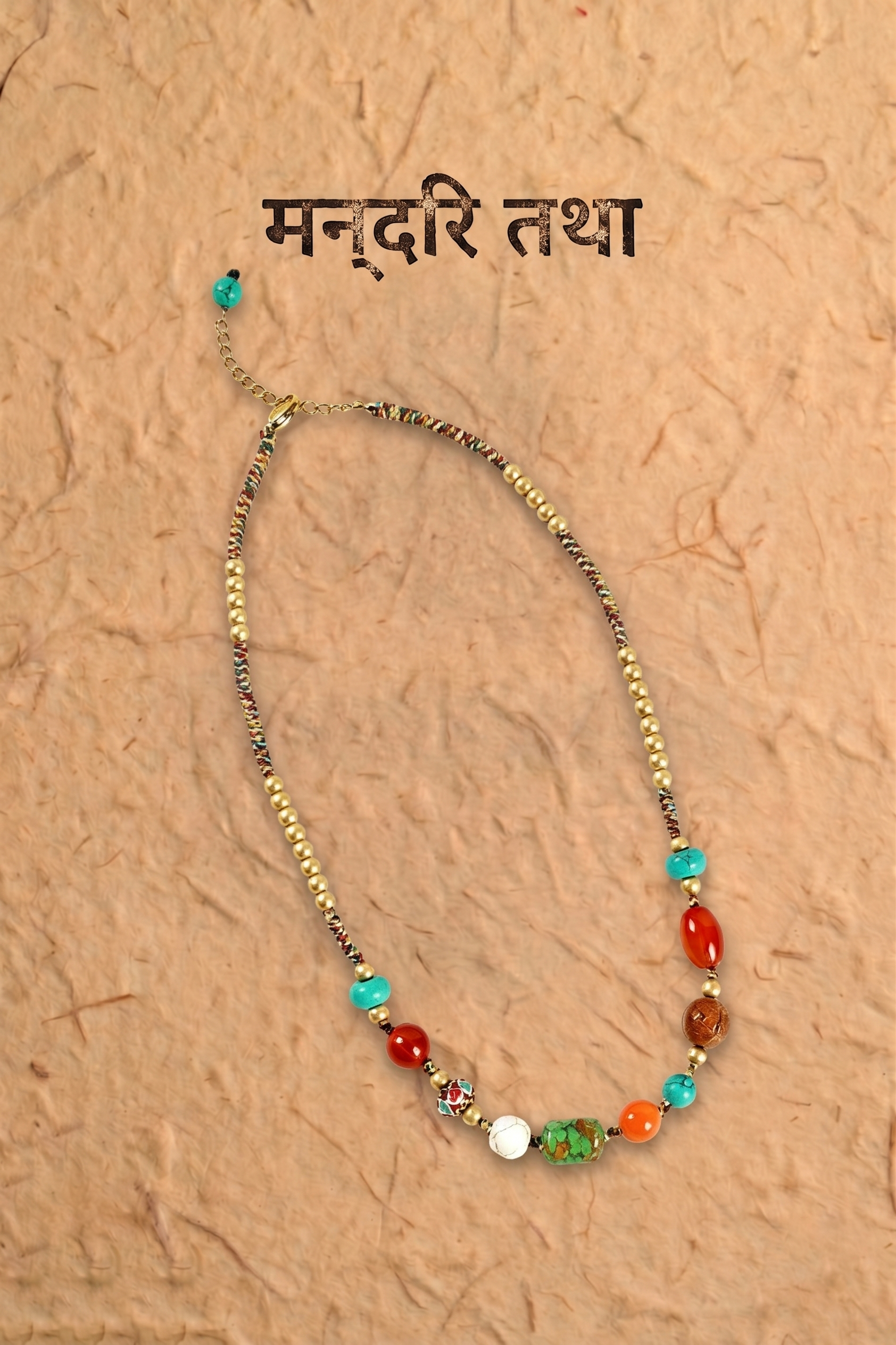 Variegated Multi-Stone Cord Choker