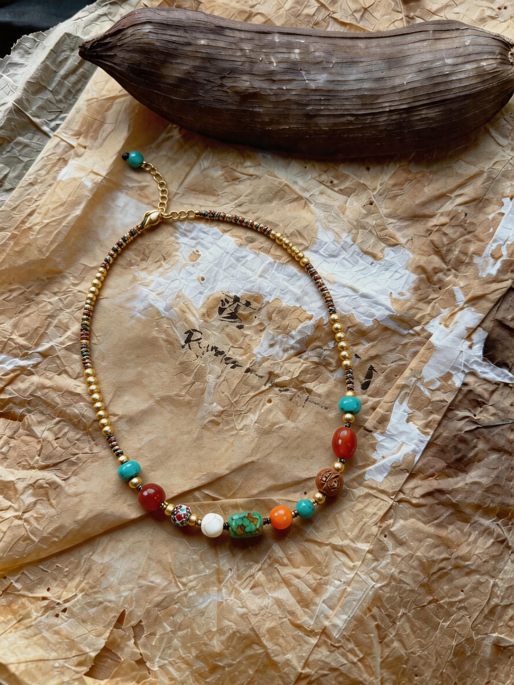 Variegated Multi-Stone Cord Choker