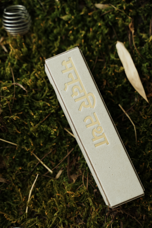 Calm Incense Sticks