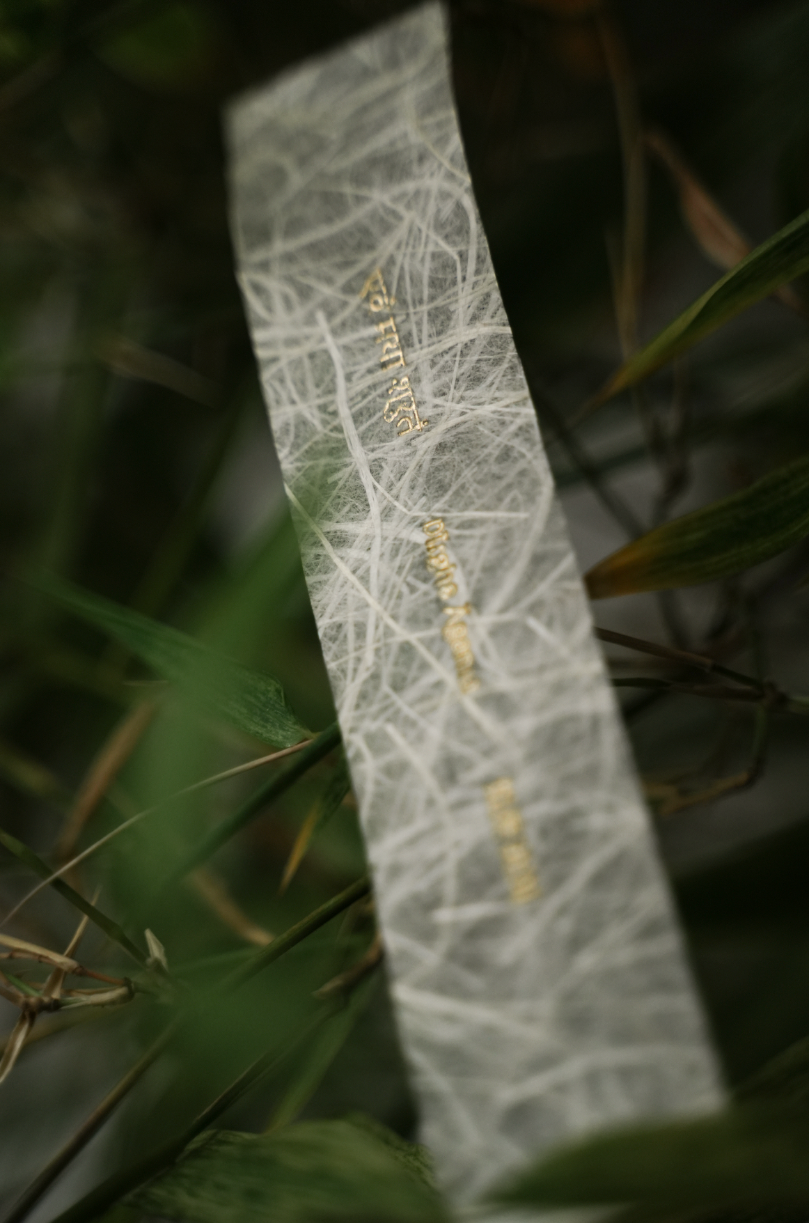 Create Incense sticks